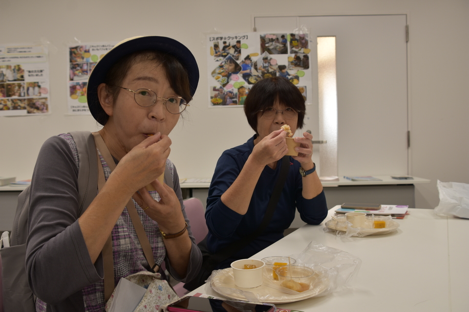 試食