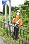 ニュース特急便　2021年5月 （3）