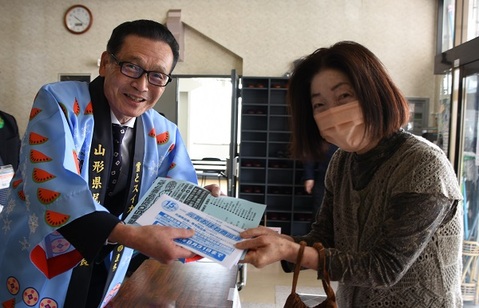 第29弾 元気おばね商品券販売