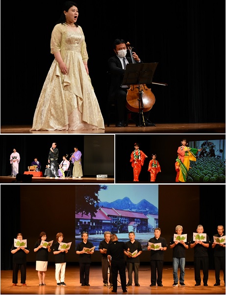 おばなざわ歌の彩典