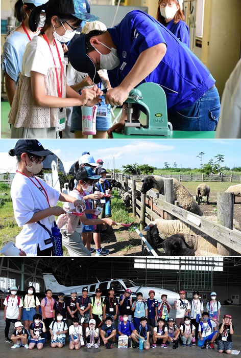岩沼✕尾花沢 小学生交流