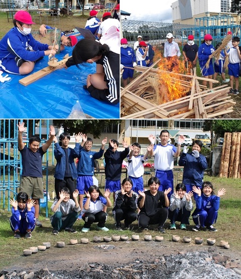 福原小マイ土器野焼き
