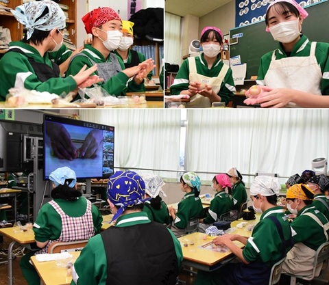 20231212和菓子に学ぶ日本の美(尾花沢中)