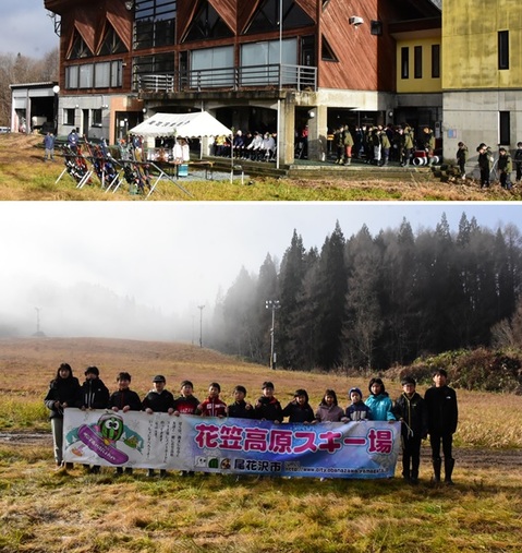 20231216スキー場開き