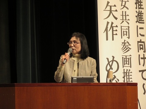 アンコンシャスバイアスについて講演会