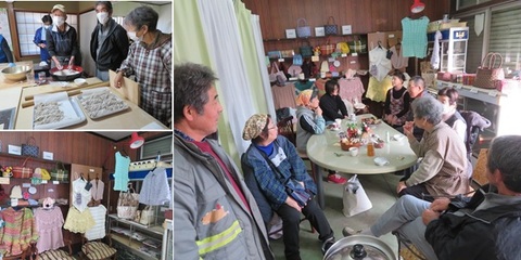 20231126荒町地区収穫祭