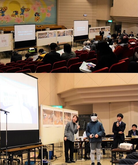 統合小学校事業説明会