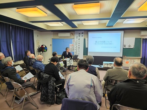 福原歴史講演会