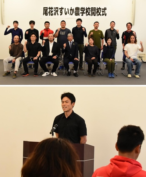 20240422すいか農学校