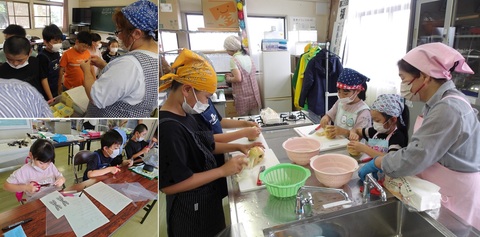 20240610ふくはらGAKUTO虫よけトンボとカレー