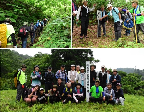 20240714歴史古道散策（軽井沢越え）