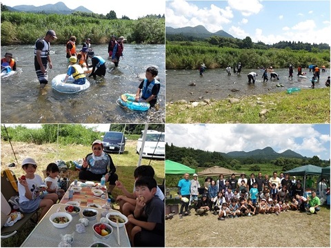二ツ森ゆう大学