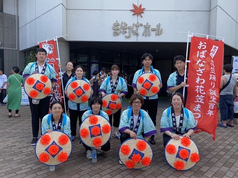 20240804大和町まほろば夏まつり