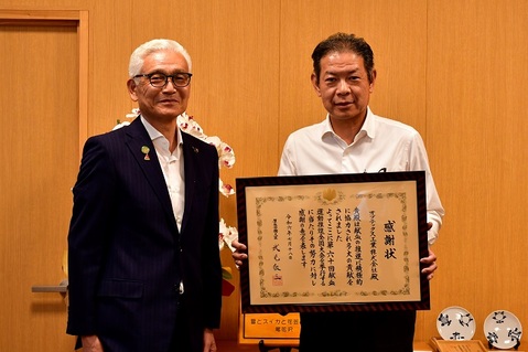 20240806オプテックス厚労大臣表彰報告（献血）校正後