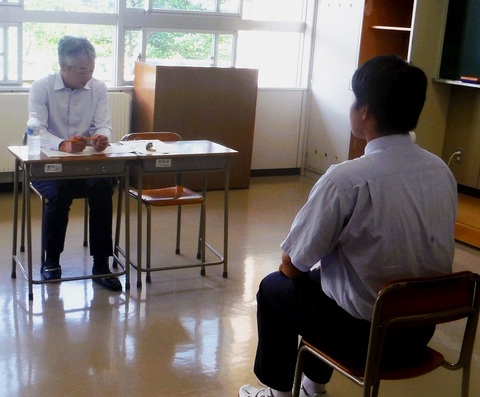 20240901キタム面接会