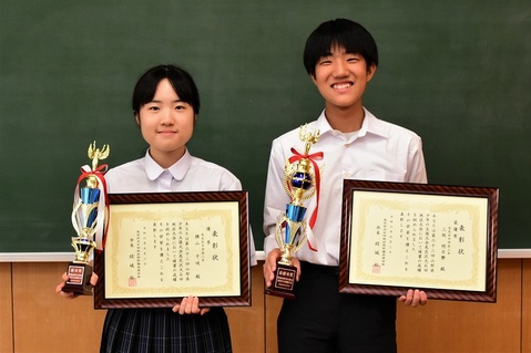 20240903少年の主張