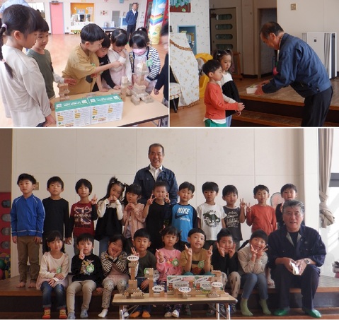 20240925木製ブロック寄附