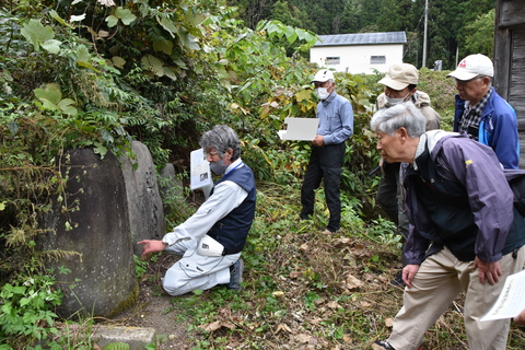 名代官記念碑巡り