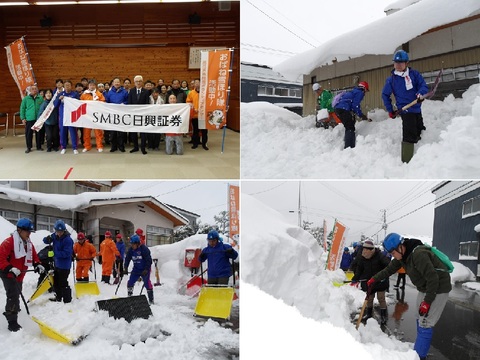 20250118除雪ボラSMBC日興証券