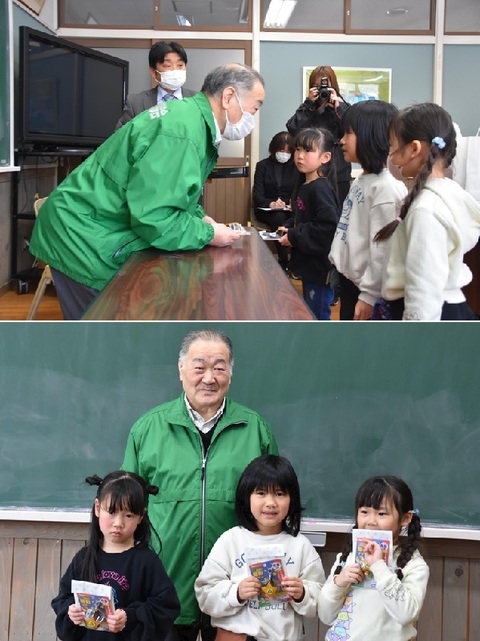 20250213防犯ブザー贈呈