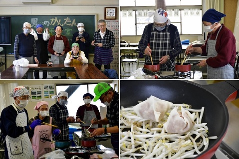 20250220男(パパ)のかんたん料理教室