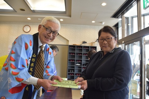 20250425元気おばね商品券