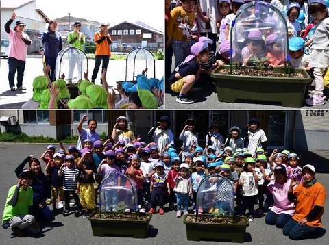 20250521cocel食育活動