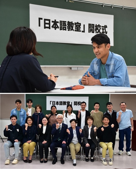 20250527日本語教室開校式