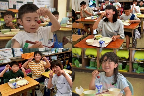 20250626紅王給食