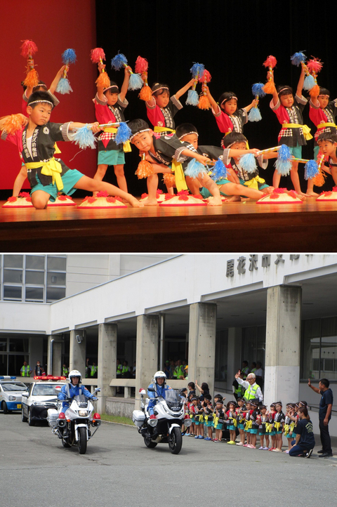 20250722尾花沢市大石田町安全安心大会