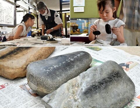 20250802-03たくほん教室