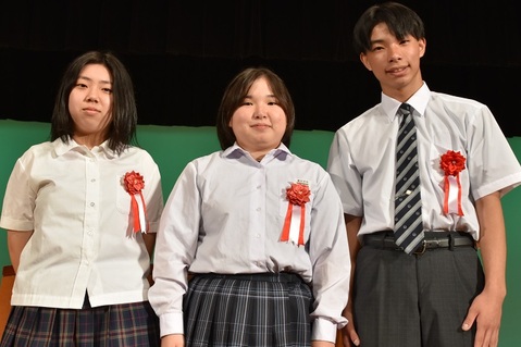 20250903少年の主張大会1