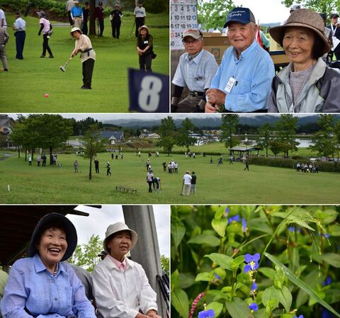 20250911老ク連GG大会