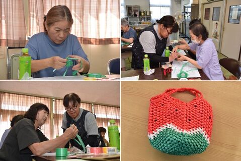 20250916・26スズランテープですいか柄バッグ講座