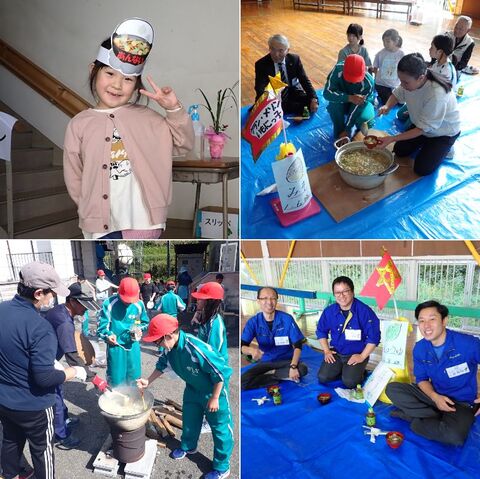 20251017グランメゾンいもにっ子