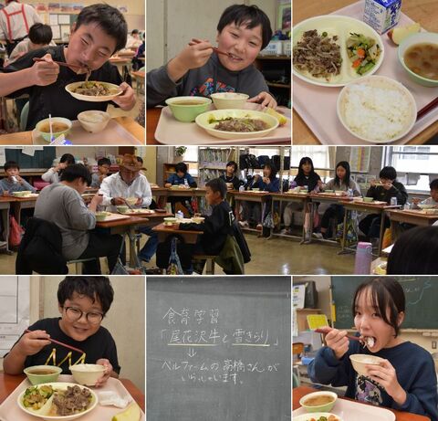 20251021地産地消給食（牛丼）