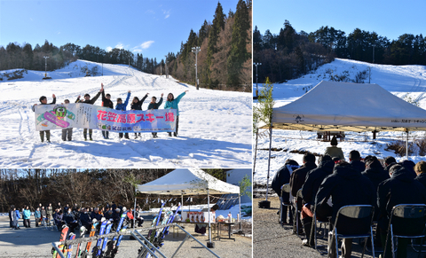 20251220スキー場開き