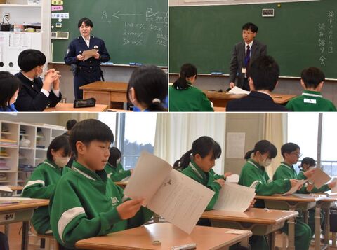 20260116いのちの日読み語り会