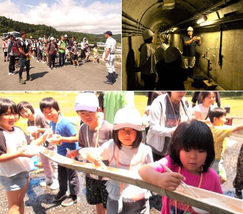 20260704二ツ森ゆう大学_新鶴子ダム見学＆流しそうめん