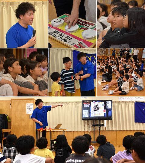 20260713火災予防教室
